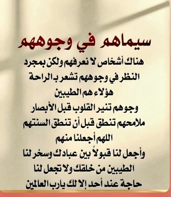f_fp080 tweet picture