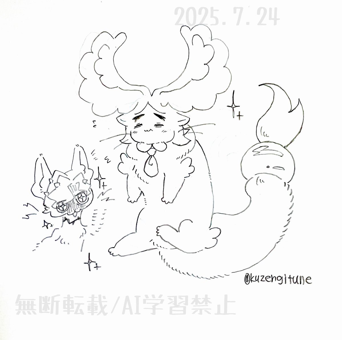 メガカイリュハッサクのにゃん
ふわふわもちもちマシマシで慈悲深さにも磨きがかかり、トドメを刺す際にはフルパワーのはかいこうせんを打ってくれるぞ