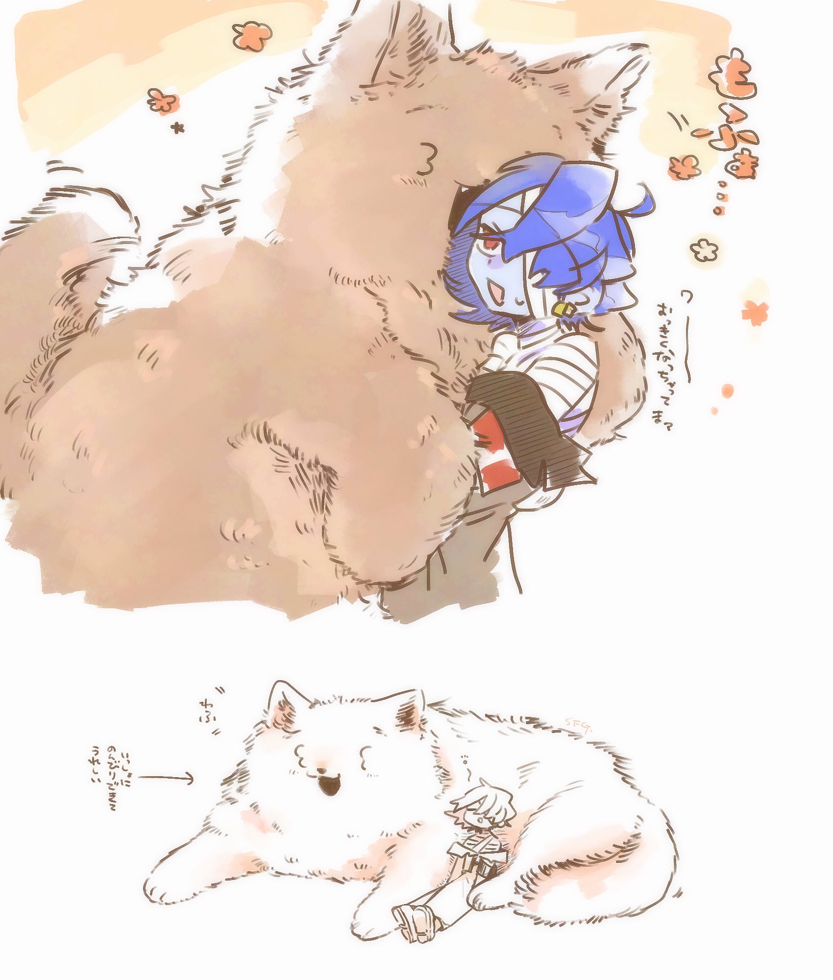 ご確認用になります❣️ Z/X INFORMATION