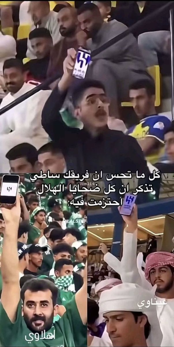 mllllk_8's tweet image. فعلا  اجمل صوره😍💙