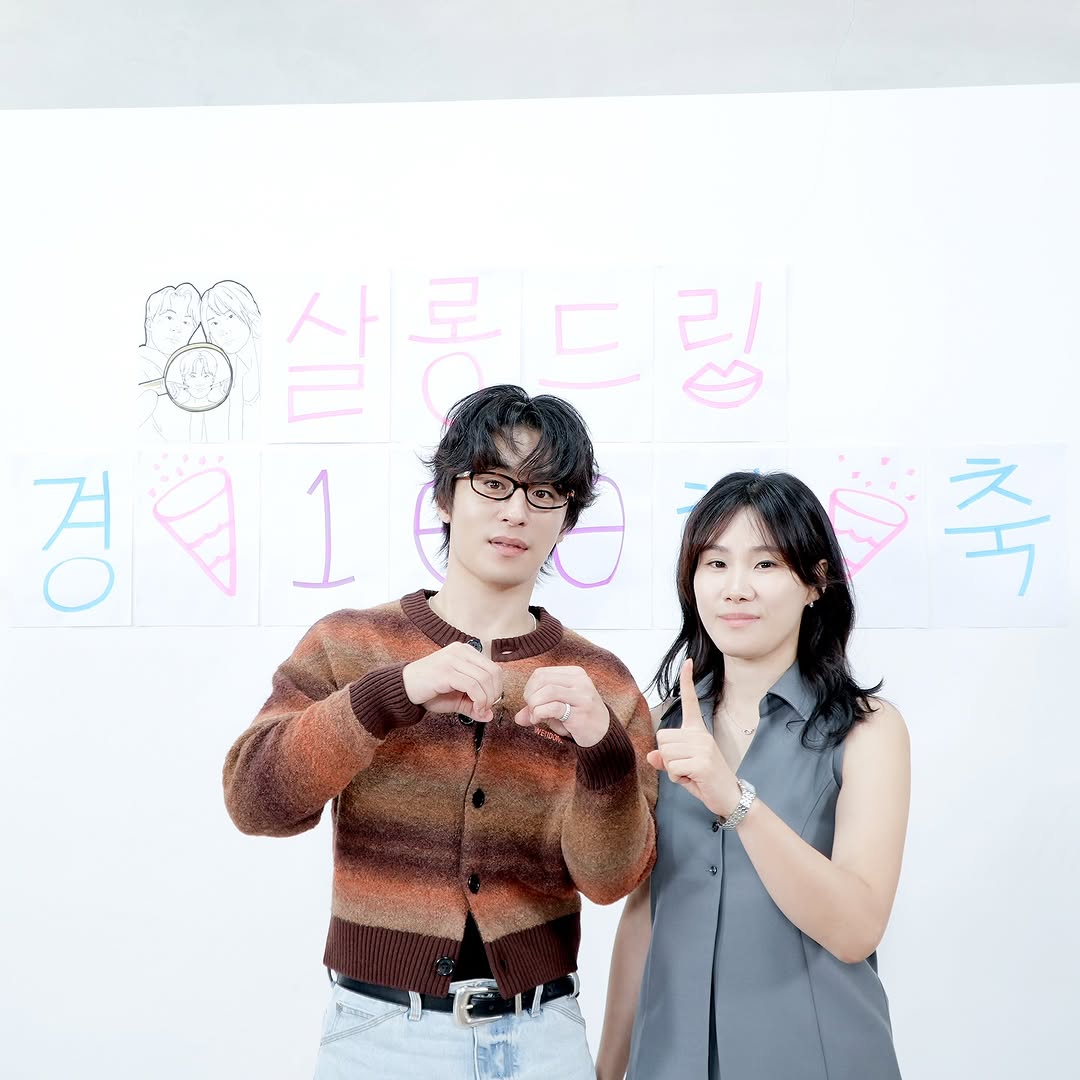 9vening_'s tweet photo. 안녕 이엑구 오랜만이야 https://t.co/NeM9DQtNlB
