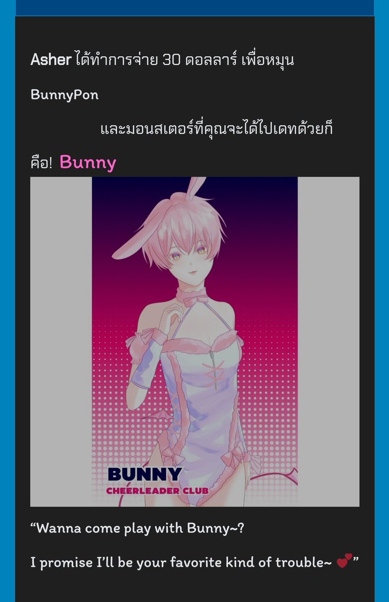 /สุ่มมั่วๆ/

?????

"ไม่ได้ขนมเป็นรางวัลเหรอครับ??"

อะไรออกมาจากกาชากัน <a href="/MPC_Bunny/">Bunny ♡ (+ได้ทุกโพส)</a>