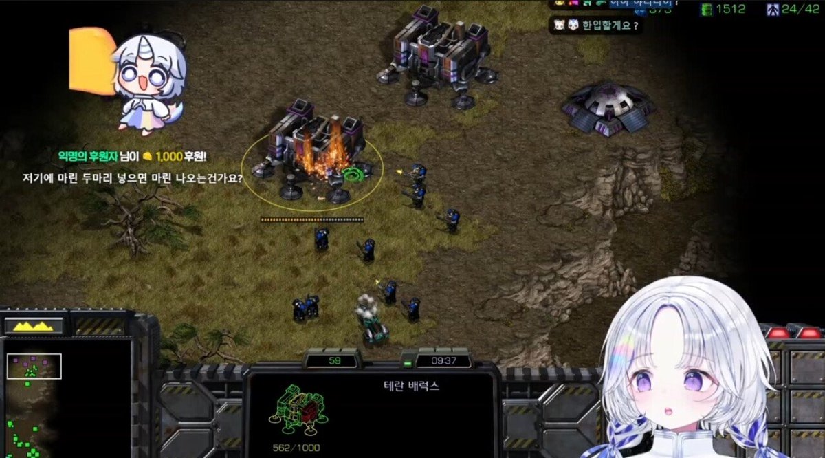 Yuny0521's tweet image. 안녕 ~ 난 빡빡이 스타 아르냥 아저씨야 ~
일단 나는 스타는 보고 할줄 아니까 , , ,
아저씨? 맞나? 걍 아빠라고 하자 유니야 . .
오늘은 , , 세상에 유니가 스타를 해본 날!!!
"그래 테란은 버리자. . . ."
잘생각했다 유니야 . . . 유는 프로토스를
더 잘할거 가테 , , 느리지만 쎄고 유닛…