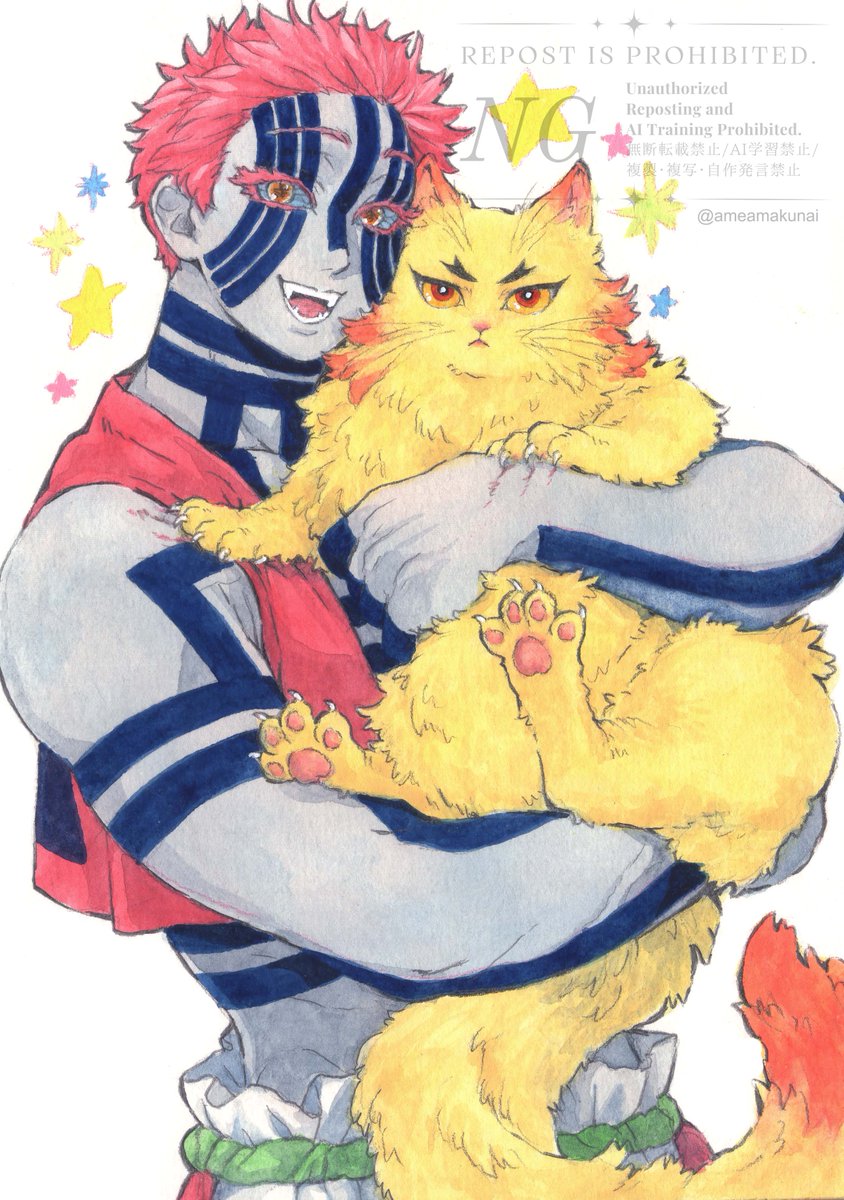 look at his pink toebeans 🐾
猗窩煉❄️🔥