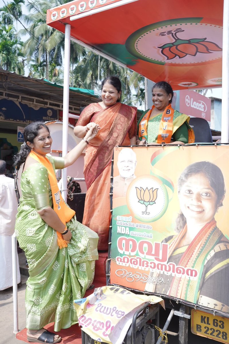 Adv Nivedida (@advnivedida) on Twitter photo Two former State Presidents of <a href="/BJMM4Kerala/">BJP Mahila Morcha Kerala</a> with the newly appointed State President... Two former State Presidents of <a href="/BJMM4Kerala/">BJP Mahila Morcha Kerala</a> with the newly appointed State President...
