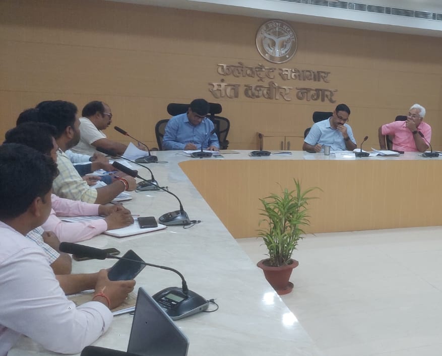 DistrictSant's tweet image. जिलाधिकारी महोदय की अध्यक्षता में मुख्यमंत्री युवा उद्यमी विकास अभियान योजना की आयोजित बैठक हुई। संबंधित अधिकारी को आवश्यक निर्देश दिए गए।