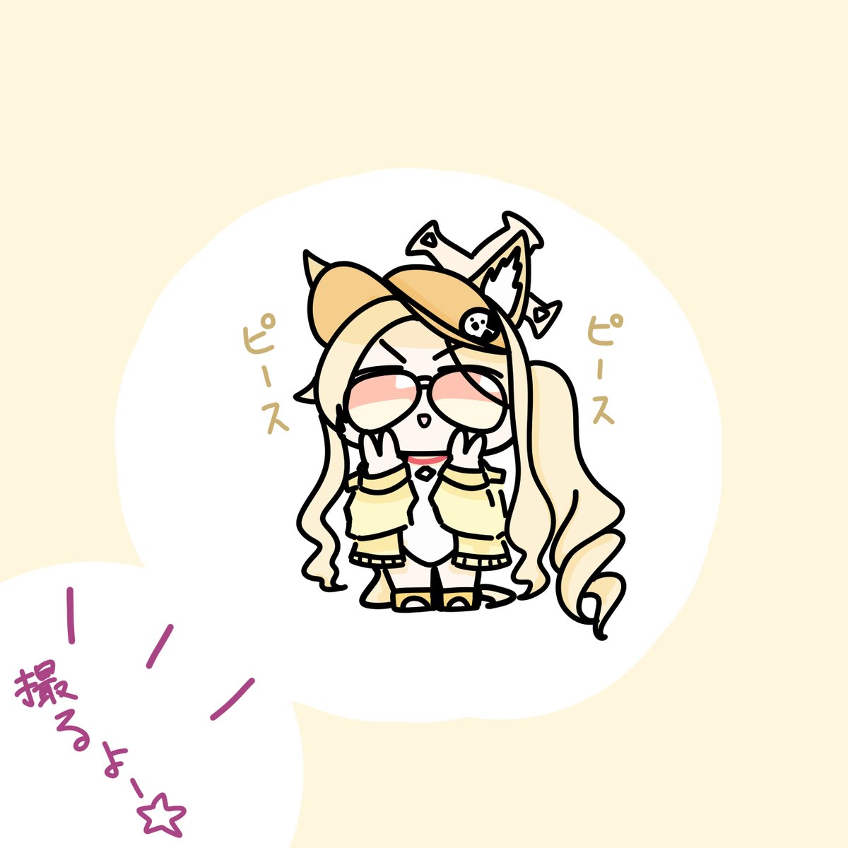 びびまるさま Amazon.co.jp: P丸様。 プレミアムフェイスクッション うさぎ