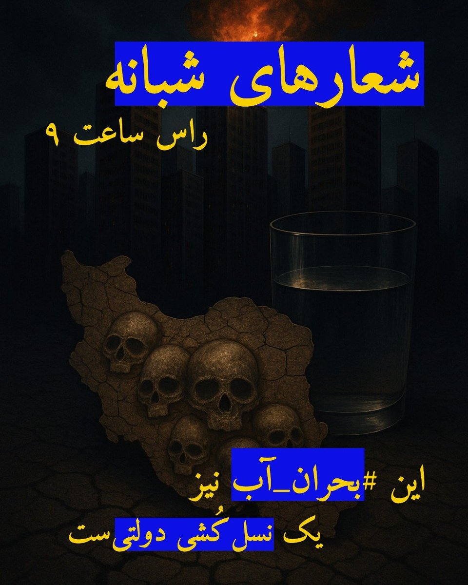 Tweet media one