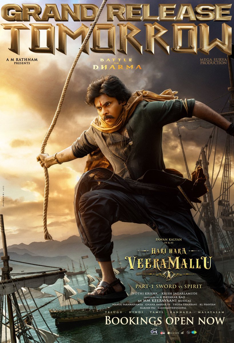 ChayAkkineni_FC's tweet image. Wishing the Powerstar @PawanKalyan garu, a blockbuster success with #HariHaraVeeraMallu ❤️🔥
All set for the euphoric premieres now. A storm is set to reign at worldwide boxoffice from tomorrow. 🔥💥
Best wishes from Yuvasamrat @chay_akkineni fans