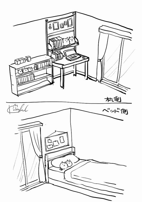 久遠ちゃんルーム(仮) 