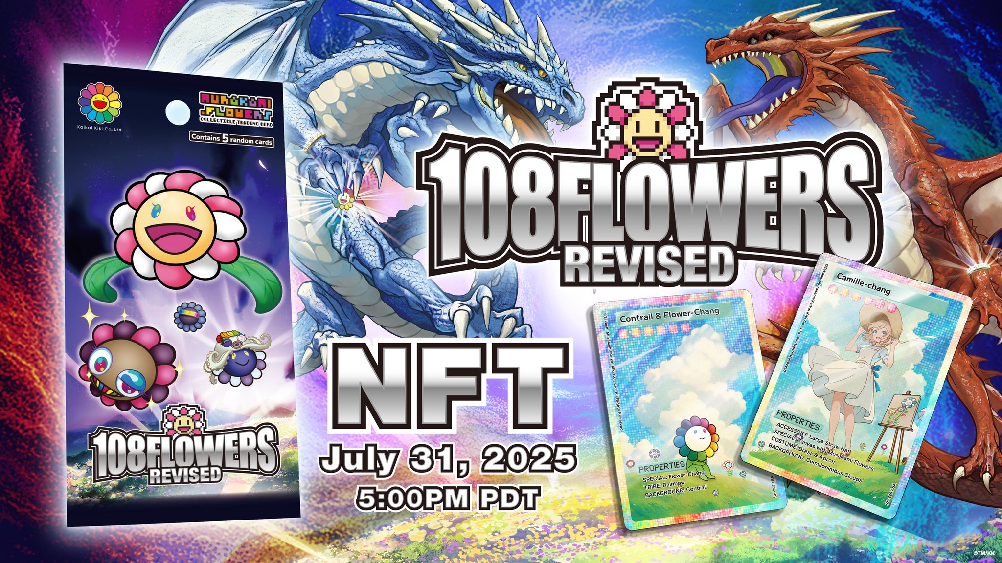 村上隆108フラワーズrevised English ver 3BOX Takashi Murakami 108 Flowers Revised Box (English Version) - US