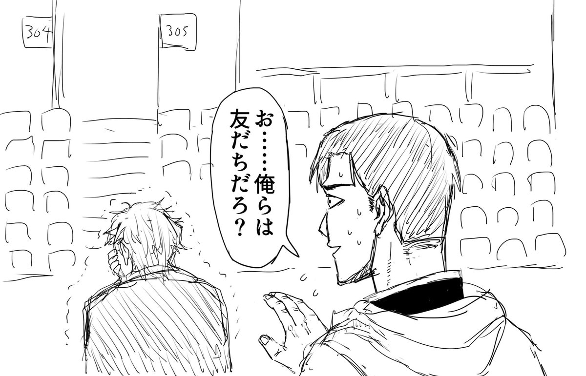 流浅海(ながれあさみ) tweet media