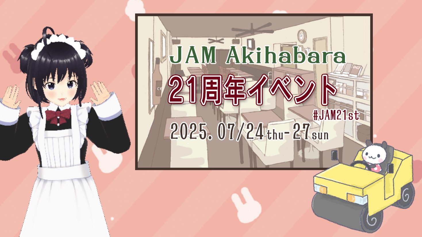 ひろさん様 リクエスト 5点 まとめ商品 たっくん様 リクエスト 2点 まとめ商品 - メルカリ