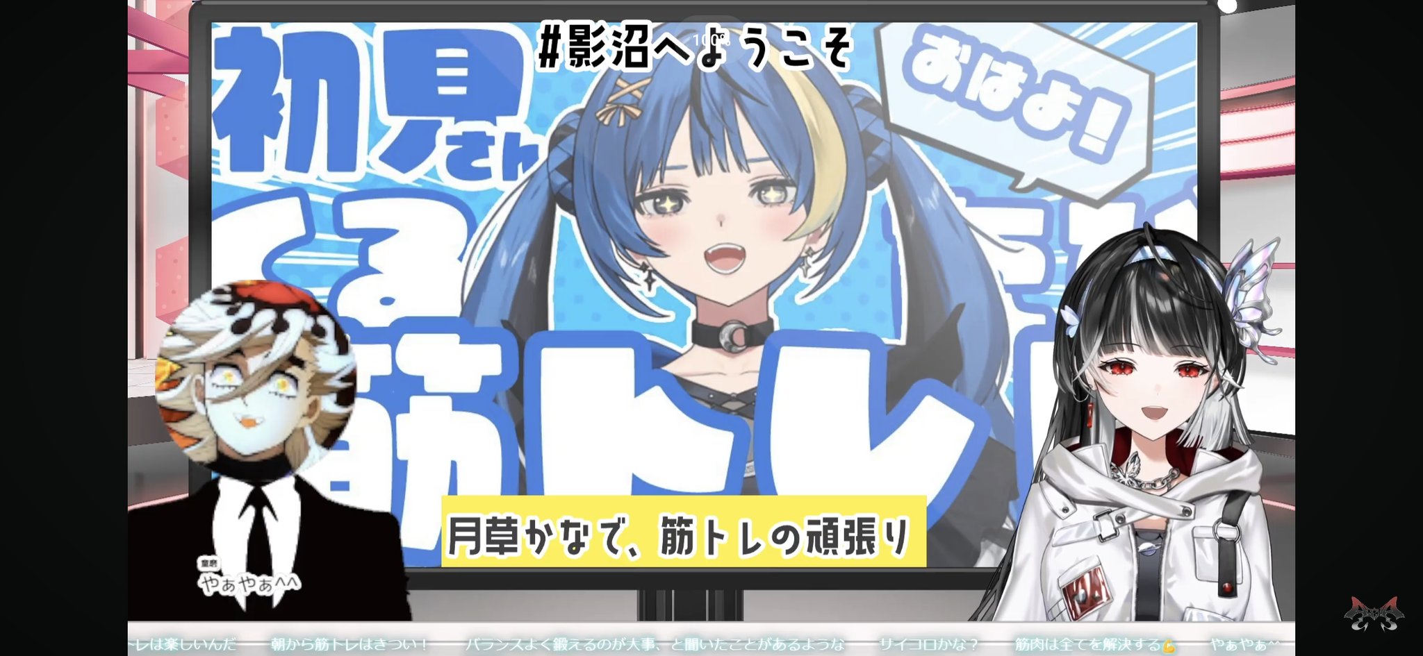 マオ.N.マロン🦋✦ on X: 