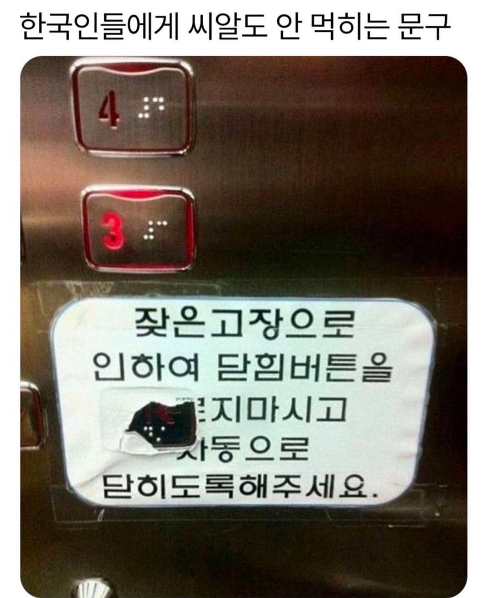 북크북크 (@akzkfltm2) on Twitter photo 