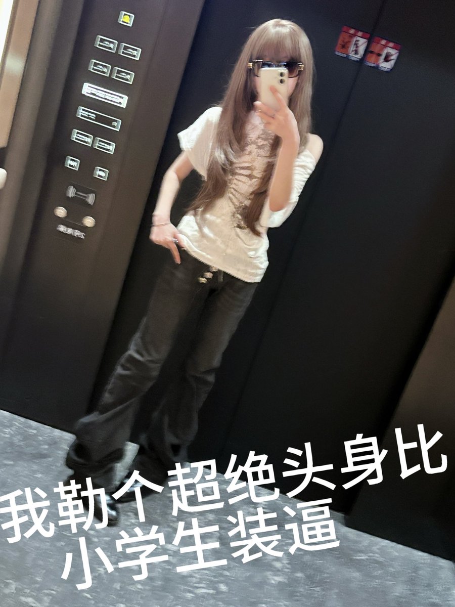 Dustygarden's tweet image. 我去，