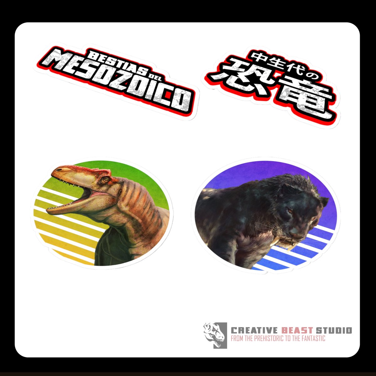 Beast_SculptKit's tweet image. MERCH STORE UPDATE! We&apos;ve recently added more cool new designs to our merch store including Allosaurus, Smilodon and variations of our Beasts of the Mesozoic logo in Japanese and Spanish! creative-beast-studio.printify.me/category/all/1…