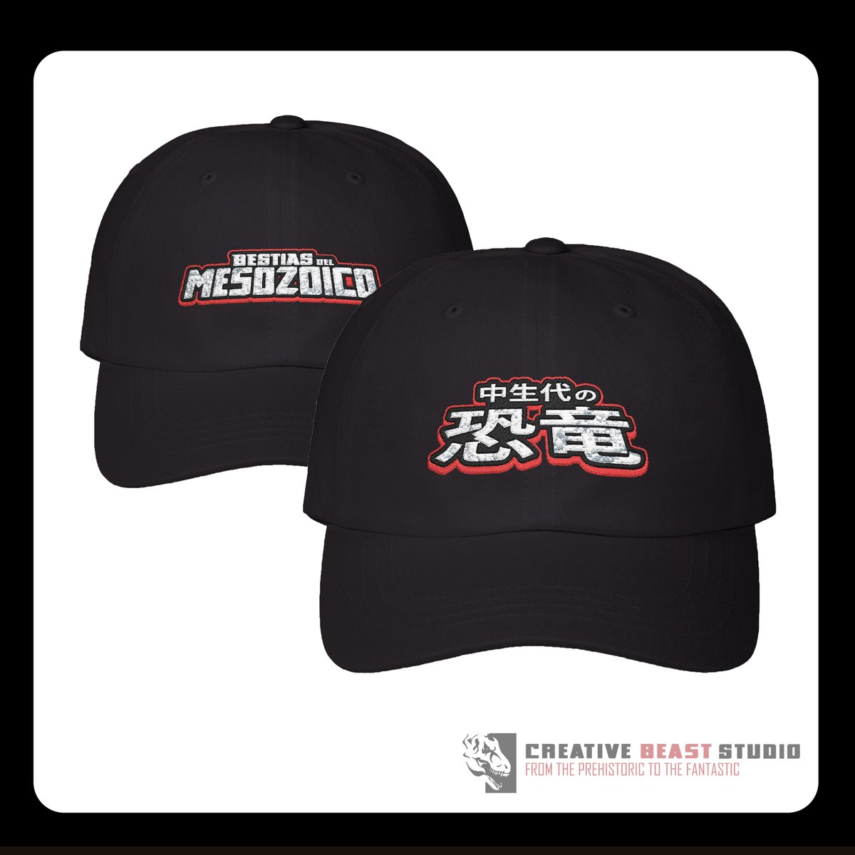 Beast_SculptKit's tweet image. MERCH STORE UPDATE! We&apos;ve recently added more cool new designs to our merch store including Allosaurus, Smilodon and variations of our Beasts of the Mesozoic logo in Japanese and Spanish! creative-beast-studio.printify.me/category/all/1…