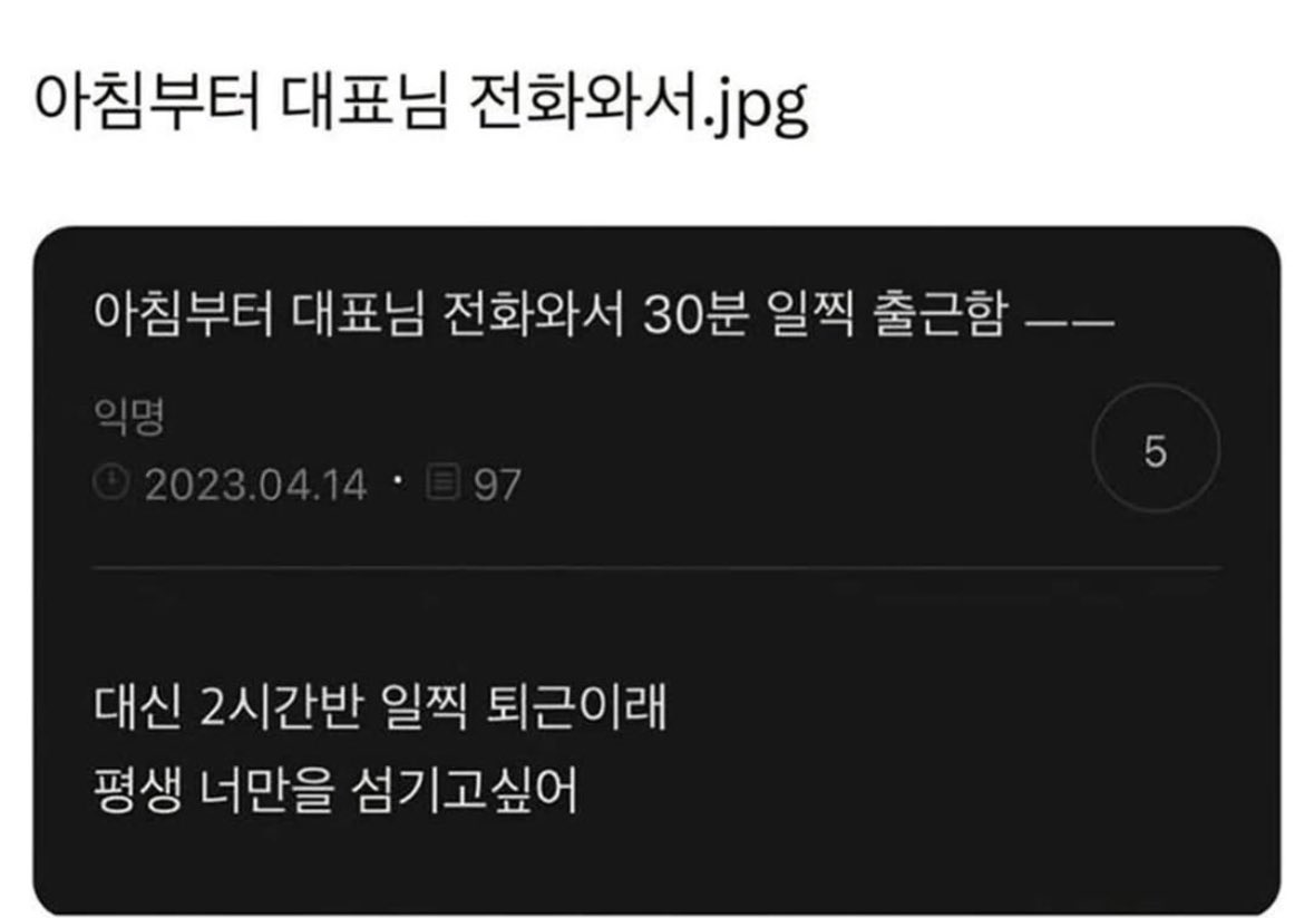 북크북크 (@akzkfltm2) on Twitter photo 