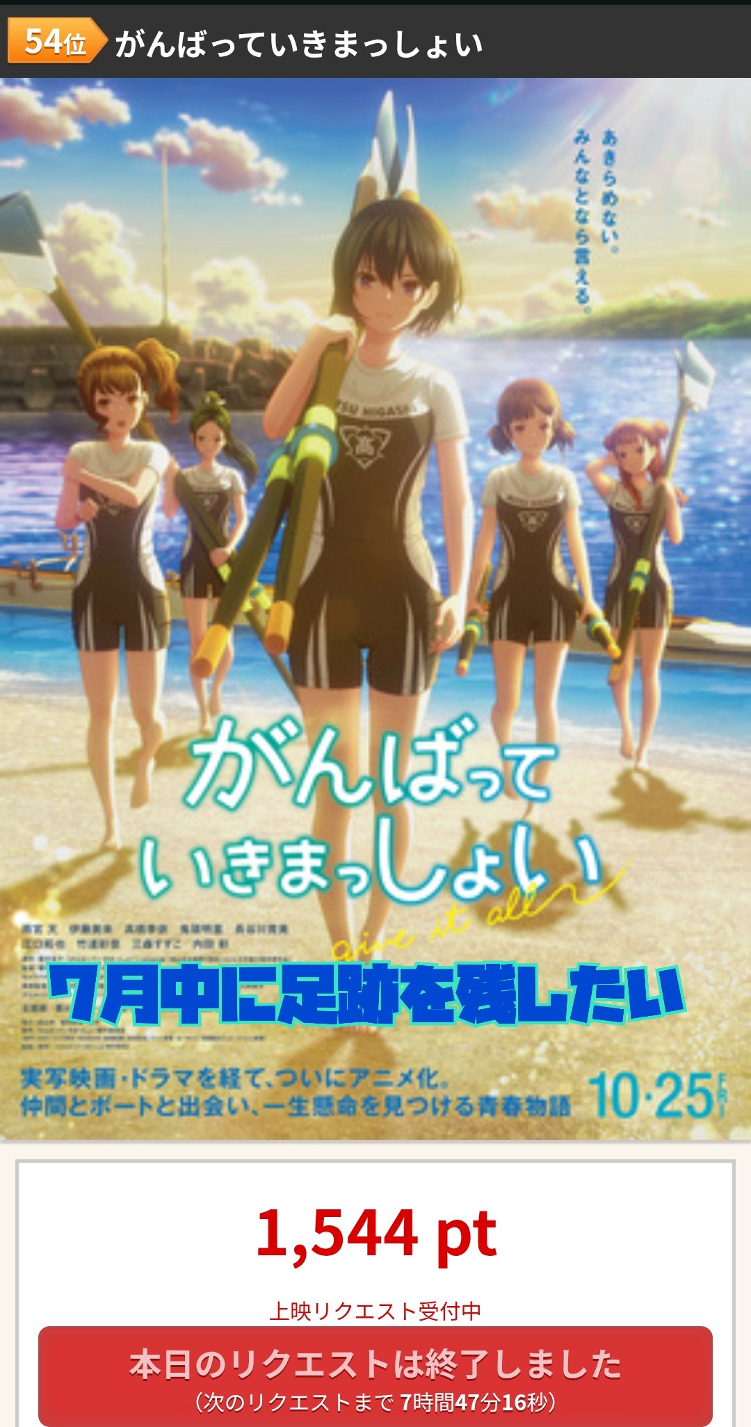 ♥TAI♥TAO♥必ずプロフィール一読様 リクエスト 4点 まとめ商品 6️⃣5️⃣% ○FF Cou🅿️on + C○de: 3NS5AM79 🔥🔥 𝗚𝗲𝘁