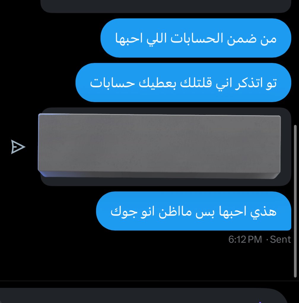 itsweirdw's tweet image. انتم الحين تحت تقييم اكثر بنوته خفيفه دم شفتها بحياتي
فالكم التوفيق