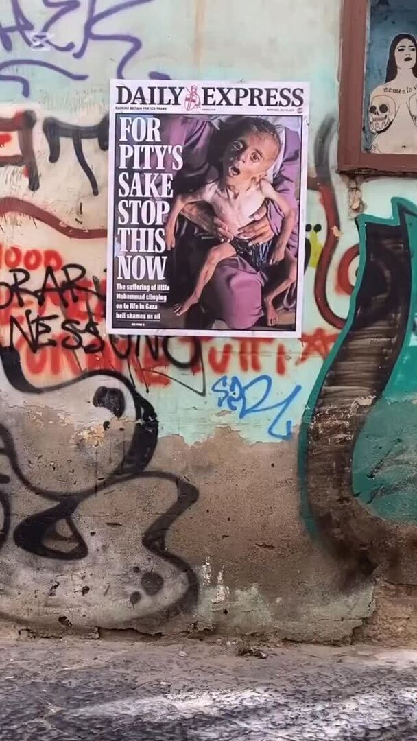 #Repost <a href="/eduardo/">Edu Fernández</a>.castaldo

#Detournement #famine #decentjournalism #gaza #subvertisment #artivism #contemporaryarg #palestine #freepalestine #guardian #muslim #gaza #savegaza #streetart #urbanart instagr.am/p/DMdKOEGsE5I/