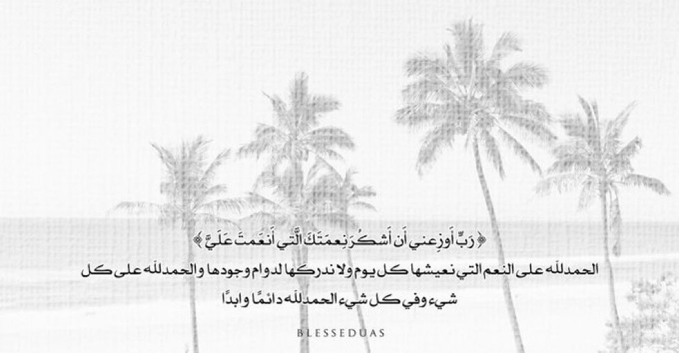 شُـوق 🪩 (@_czoij) on Twitter photo 