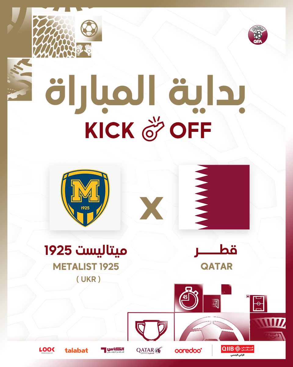 QFA's tweet image. بـدايـة الـمـبـاراة ⚽️
قطر 🆚 ميتاليست 1925
مباراة ودية بمعسكر النمسا ⚽️.
#العنابي
#رحلتنا_إلى2026