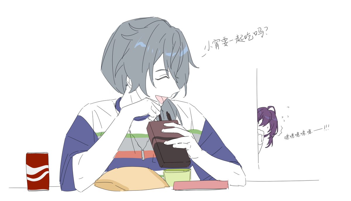 DreonyA's tweet image. 