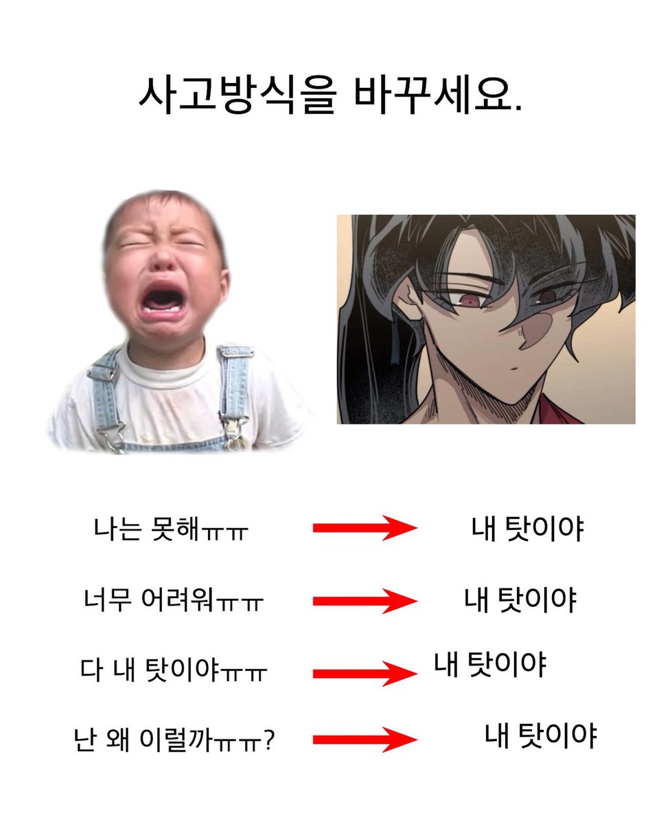 gyulgal_667's tweet image. 요즘에 피폐연성 자주봐서 캐해가 이럼