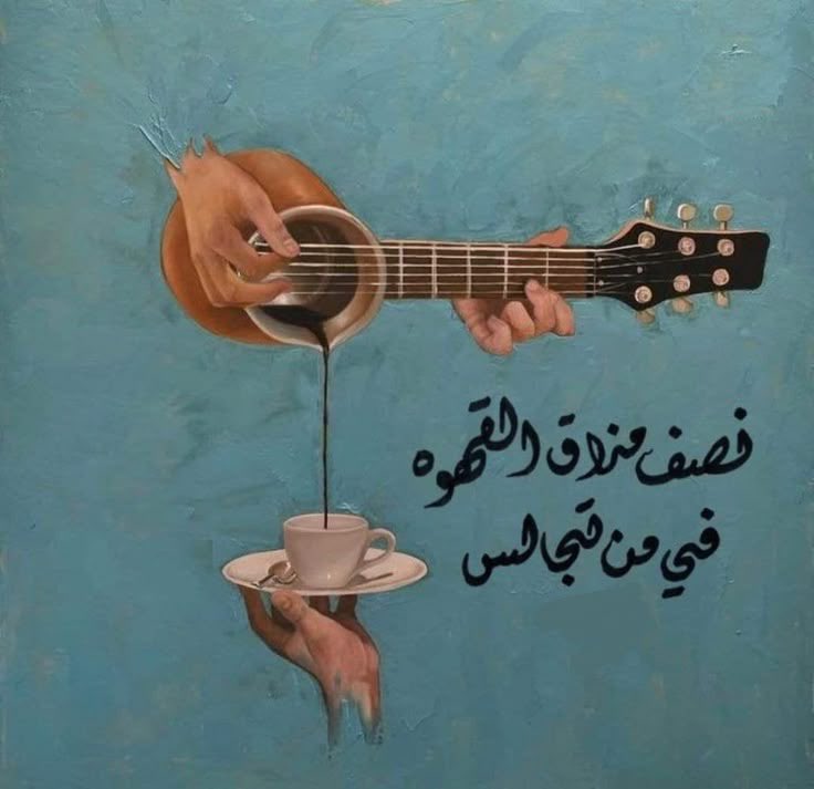 🎼🎵 (@l2yalim) on Twitter photo 