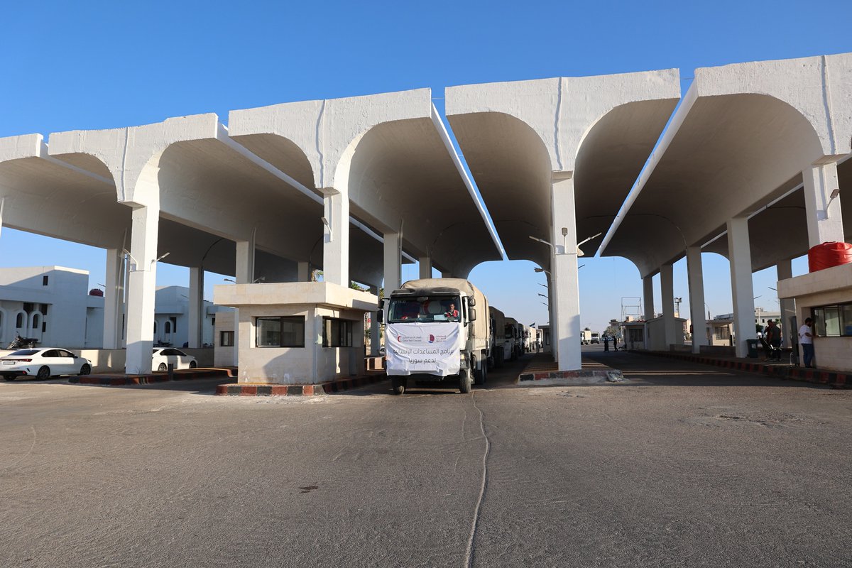 QNA_French's tweet image. Une nouvelle caravane d’aide qatarie entre dans le sud de la #Syrie pour soutenir les boulangeries locales
#Qatar #QNA
ow.ly/p6Us50Wu5oV