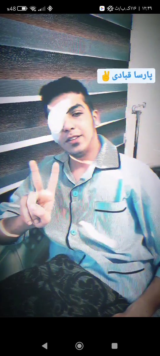 RojanAzadi2's tweet image. پارسا براکم تسلیت میگم شریک غم بزرگتم روله گیان.
روحشون شاد و دلت آروم عزیزم 🕊️🖤
آسمونی شدن مادرت اونم وقتی کوچ اجباری داشتی خیلی سخته
لعنت به ج ا که مسبب همه دردها و غم ها و بدبختی هامونه.
پارسا قبادی .
@Parsaghobadi123