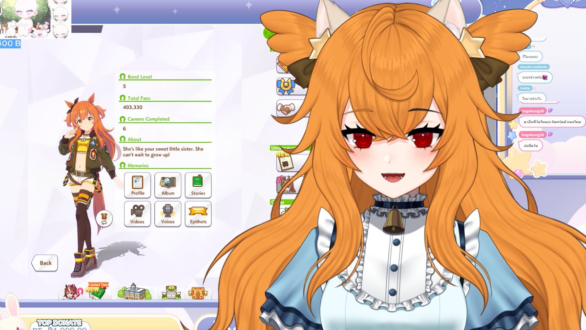 Halon_VFlora's tweet image. สวัสดีคับ สาวม้า มายาโนะ ฮาโละกัน