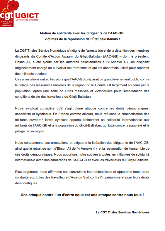 pcr_revolution's tweet image. 🌐🚩 La CGT Thales services numériques solidaire avec nos camarades pakistanais

#ReleaseOurComrades ! 🚨🚩 #ReleaseEhsanAli #Gilgitbaltistan #Awamiactioncommittee