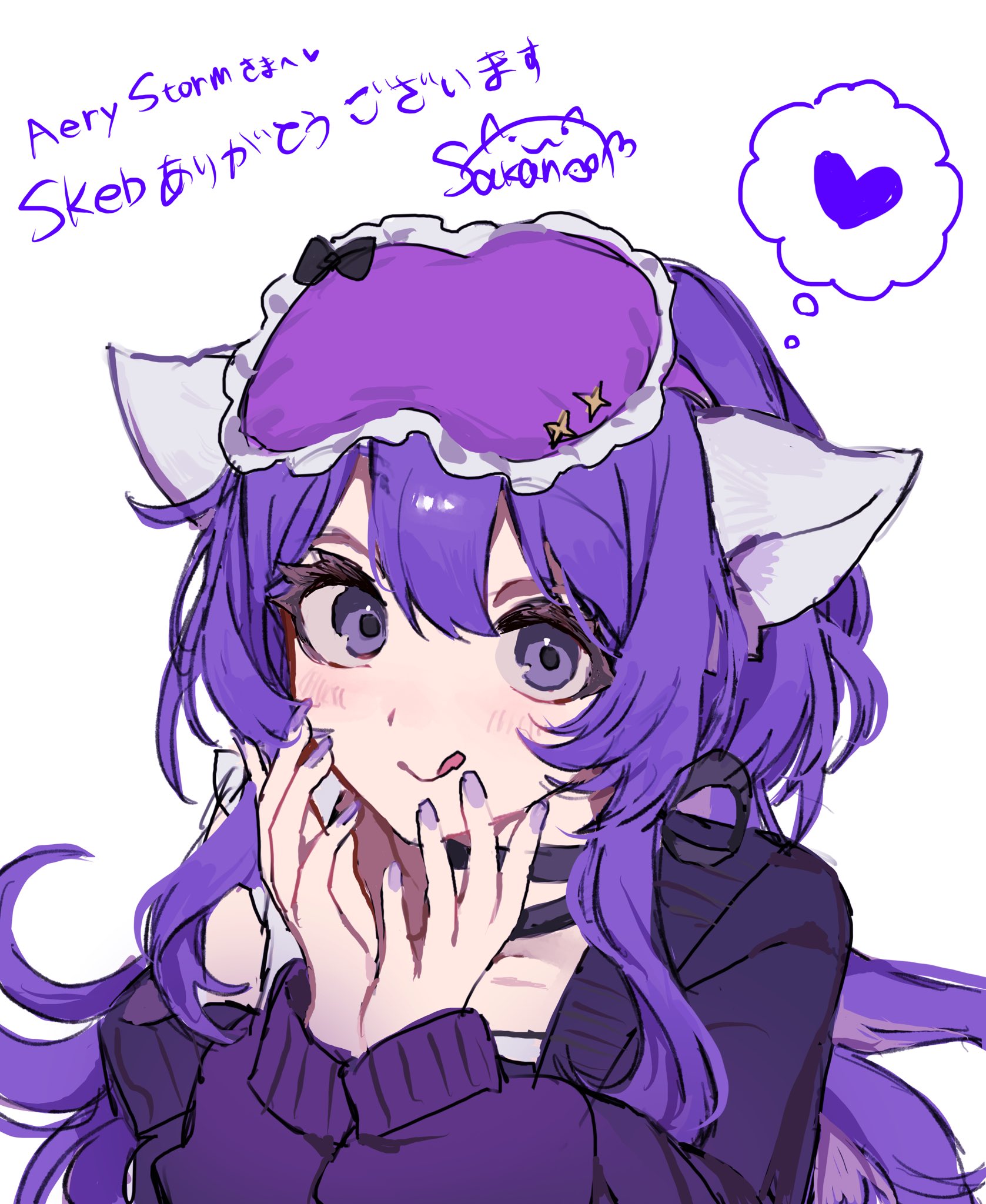 sakana様❣️専用ページ、おまとめ さかなお嬢様 on X: 