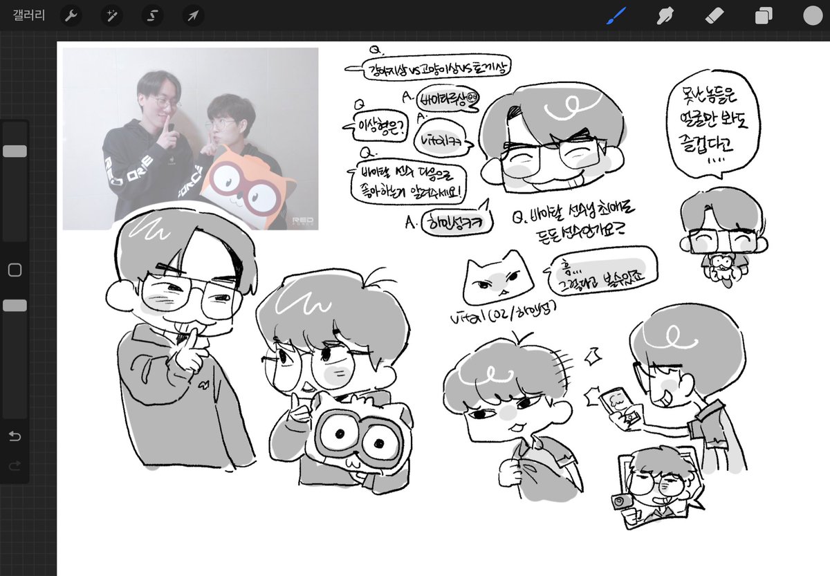 rlaclckacl_'s tweet image. 못난놈듀오 #응원합니다