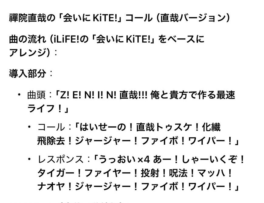 まろん