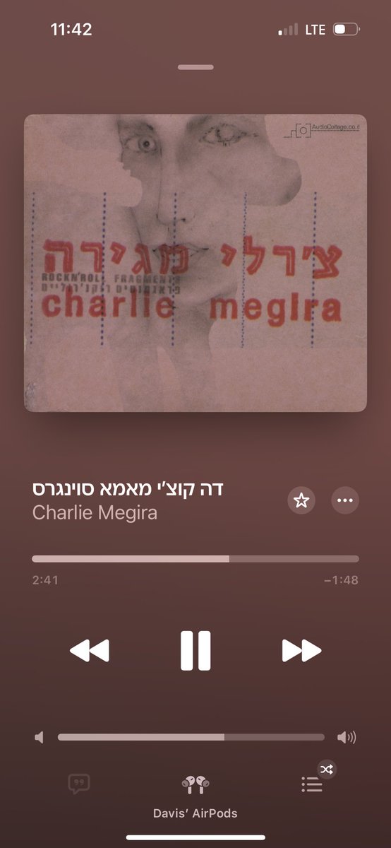 MrRedude's tweet image. Charlie Megira never fails on a cloudy day