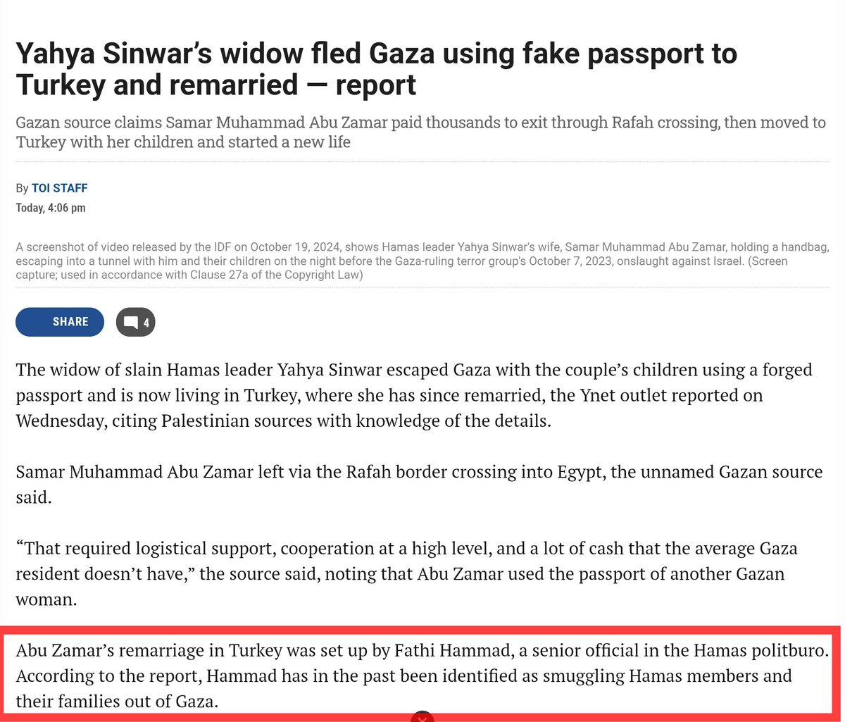 JonaSalKupper's tweet image. ♦️Offensichtlich betreibt die Hamas ein professionelles Exitprogramm für hohe Funktionäre und deren Angehörige. #gaza #israel