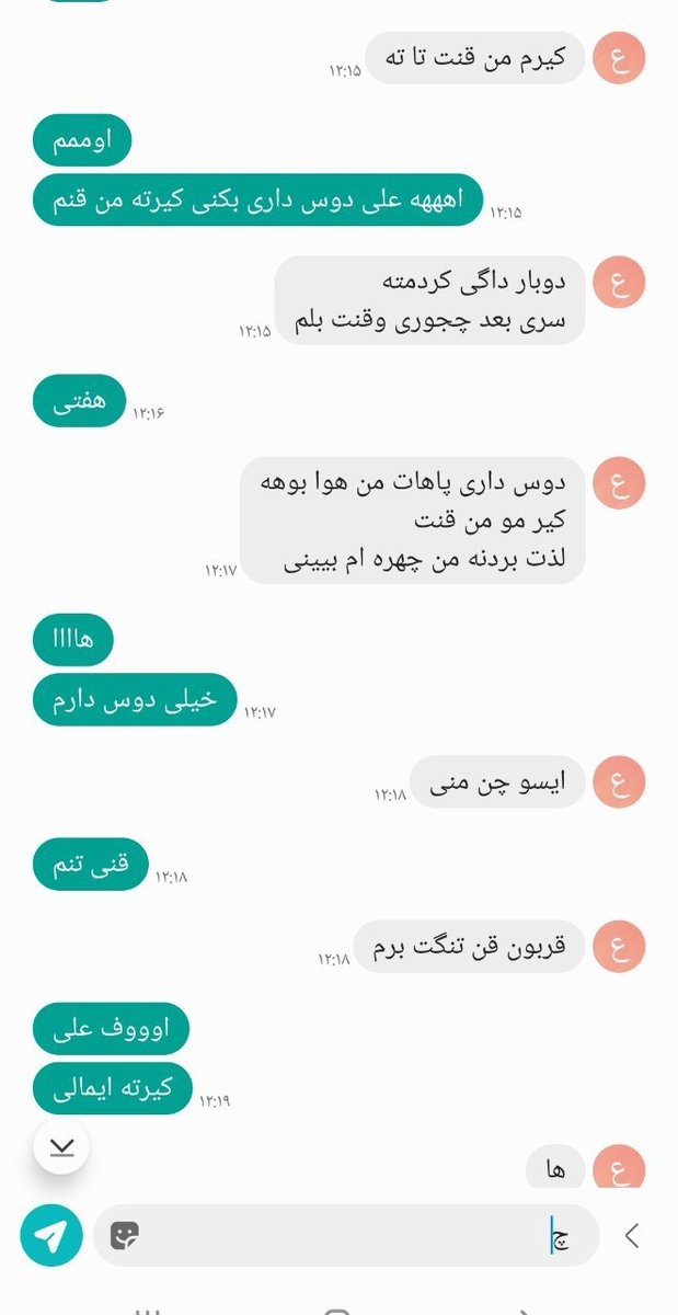 Dragon 🇮🇷 tweet media