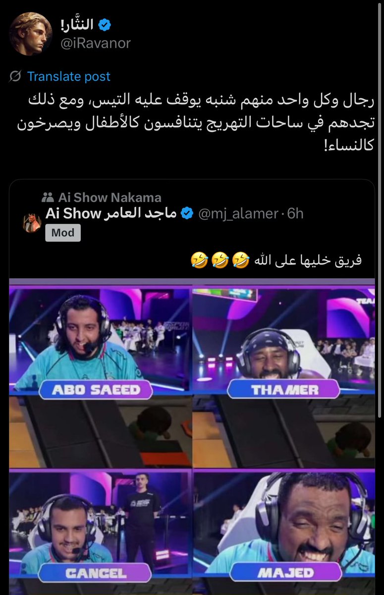 imszn7's tweet image. ุงูู
ุชุญุฏุซ: ุฃู
ูุท ุงูุดุงุฑุจ ูุงููุญูุฉ ูุฃูู ููุจุฑุงูู ุจุนู
ุฑ ุงูุณุชูู