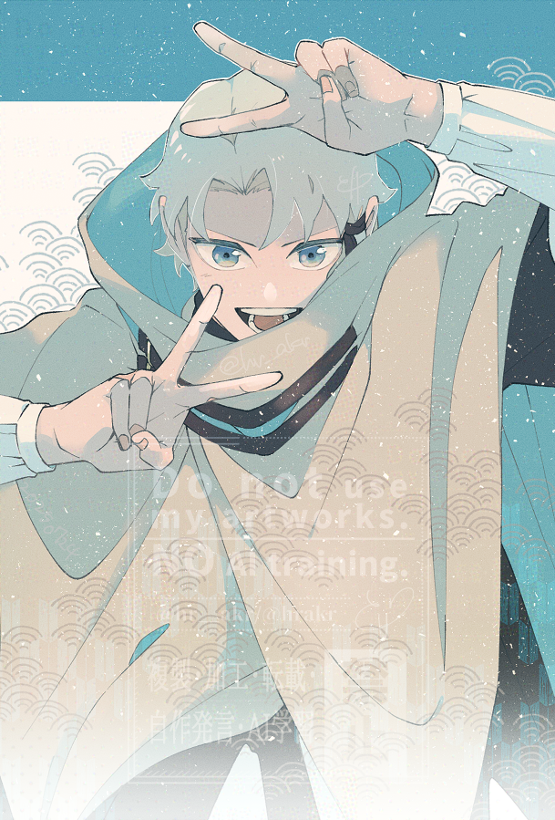 hr__akr's tweet image. ✌️