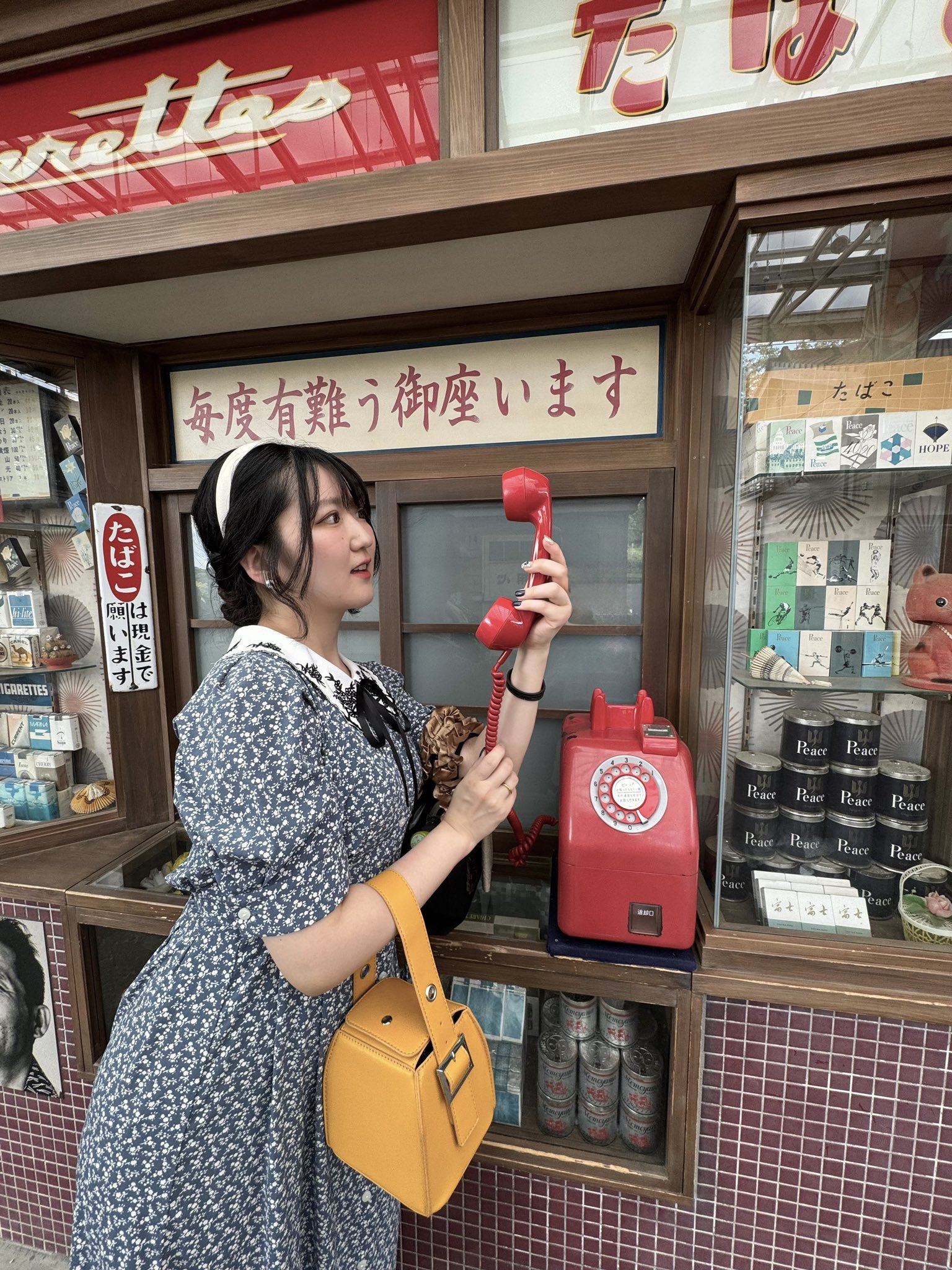 1979年冬夕暮れエディンバラNewTownからOldTownを望む Amazon.co.jp: Lazytown: ミュージック