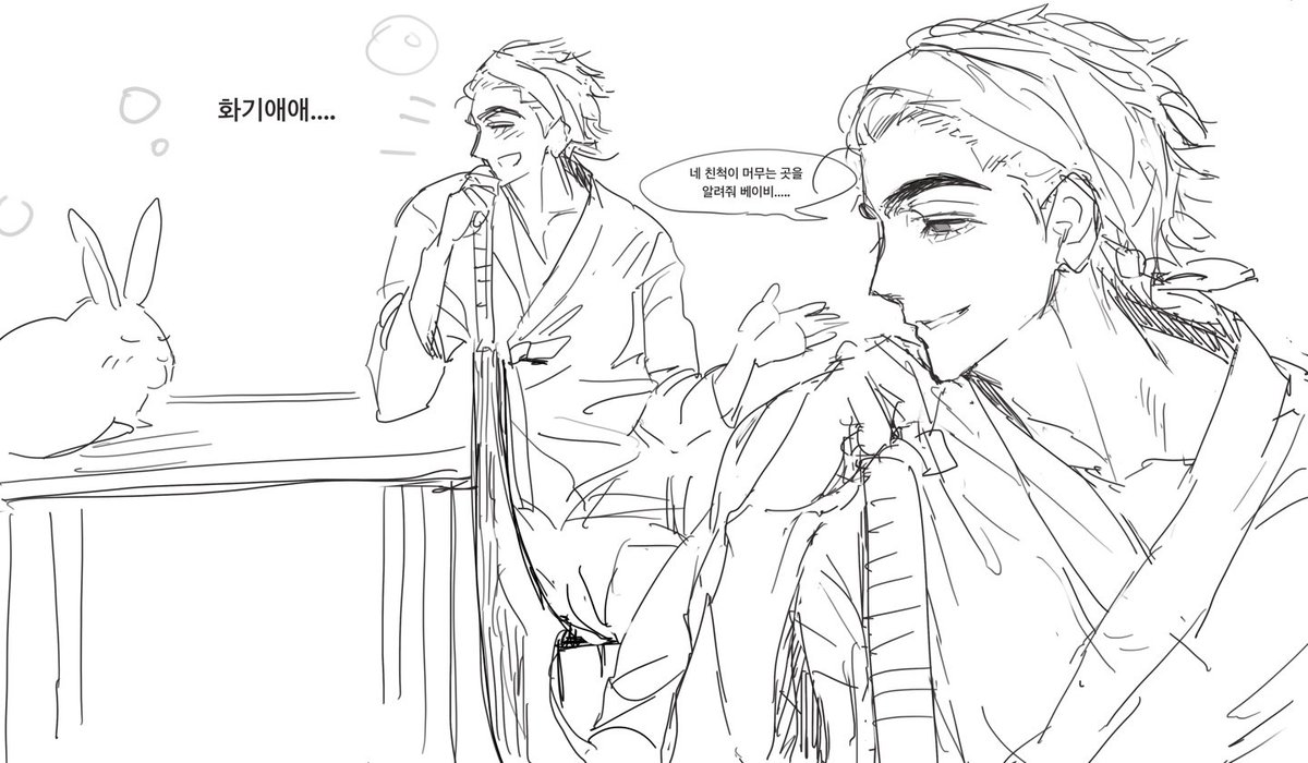 g_f0113's tweet image. 즐겁구나.