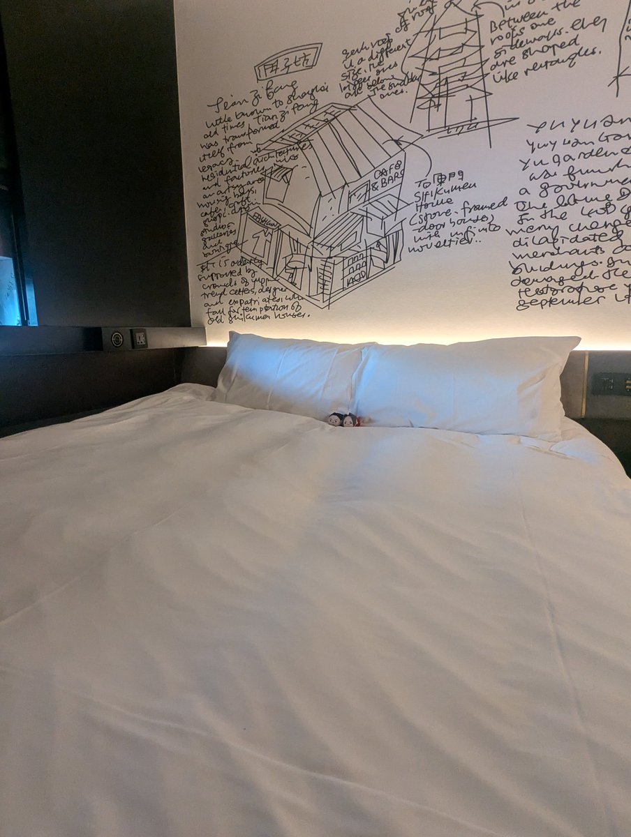 32ssgw's tweet image. good night #aabeans