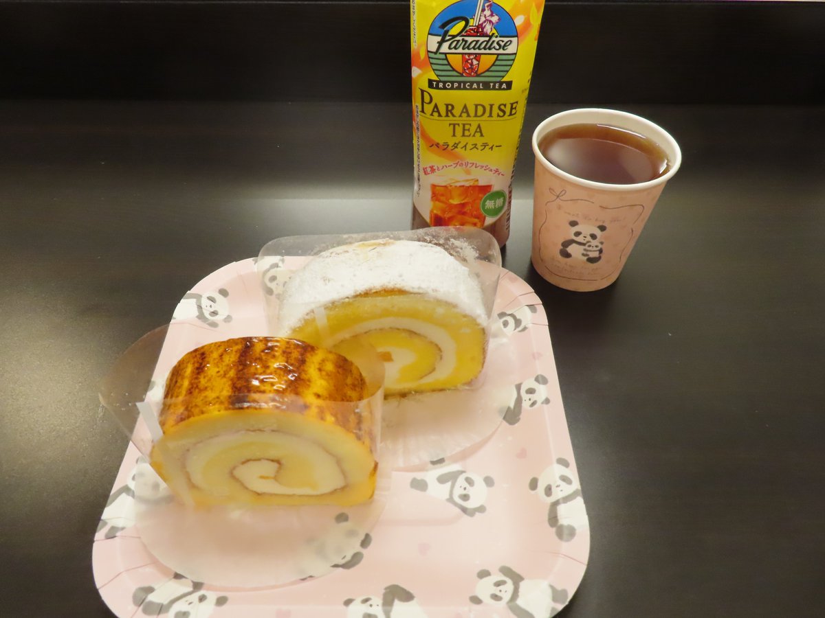 geo_perfectsky's tweet image. #大阪旅行
これまた新梅田食道街にある、A1ベーカリーでロールケーキをテイクアウト、昭和感漂う昔懐かしいオリジナルロールケーキとマンゴーロールケーキ