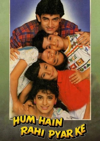 Sabrina_AKF's tweet photo. #32YearsOfHumHainRahiPyarKe
#AamirKhan #JuhiChawla
#HumHainRahiPyarKe https://t.co/CEM3XNQPDl