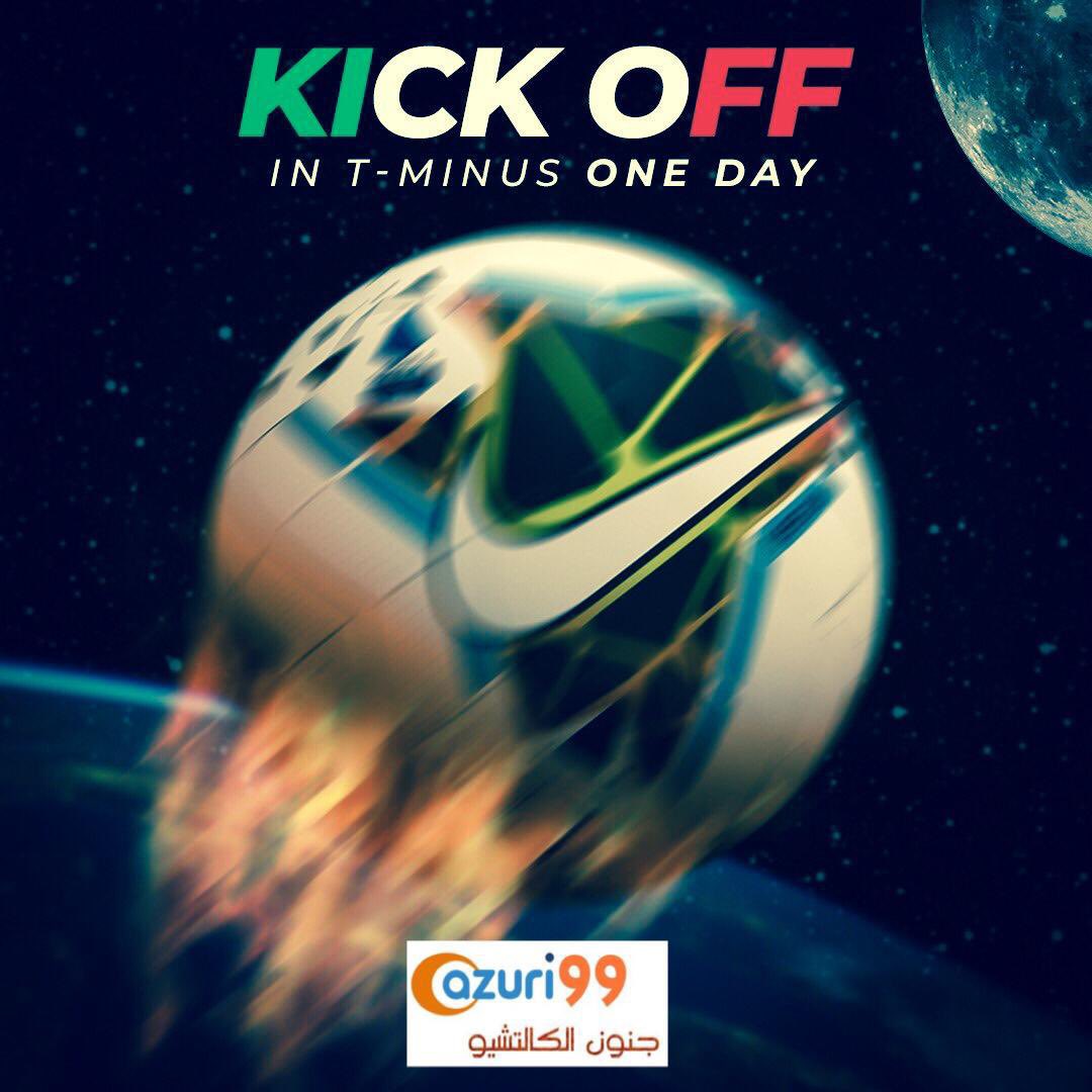 Azuri99's tweet photo. تنبيه ❗️❗️

الأخبار المتداولة حول خسارة beIN Sports أو أي قناة أخرى لحقوق بث الدوري الإيطالي غير دقيقة و"محض افتراءات".  

جميع العروض المقدمة من القنوات لا تزال مطروحة للنقاش ولم يُبت فيها بعد حتى الان !!

للعلم فقط 🔴🔴🔴🔴🔴 https://t.co/449XlXgApd