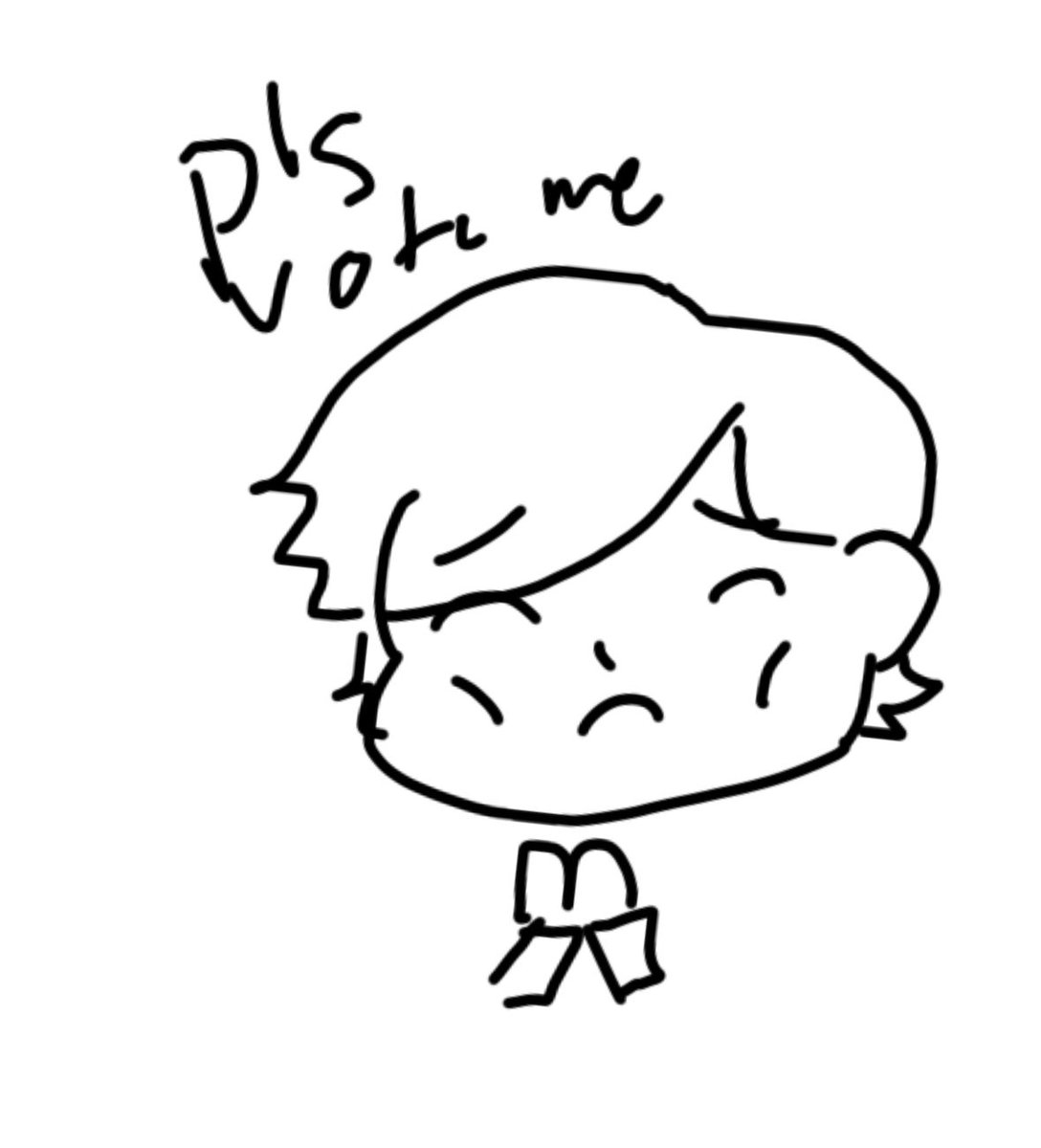 neoplayer132's tweet image. please guys 2015 inho is begging
